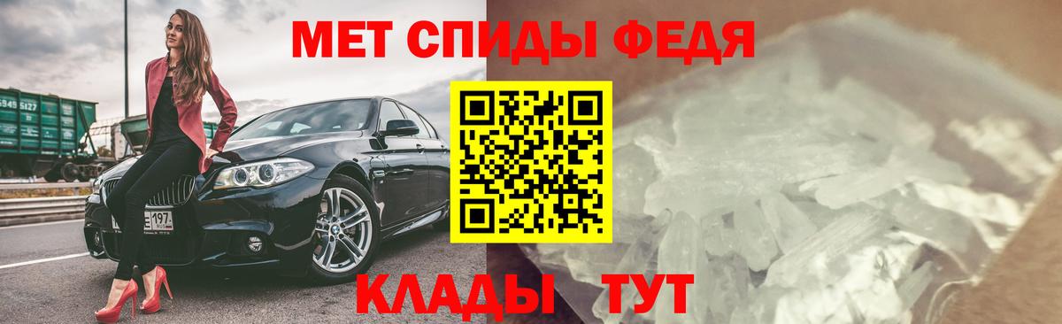 Псилоцибиновые грибы Наро-Фоминск