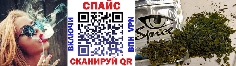 mega сайт  Наро-Фоминск  Бутират бутандиол 