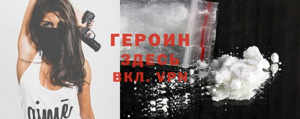 меф VHQ Лиски