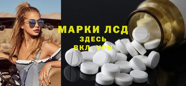 твердый Ладушкин