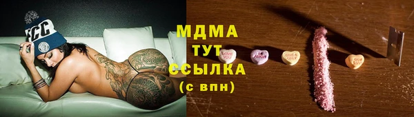 каннабис Гусев