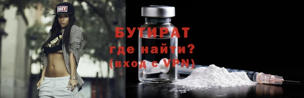 кокаин Кирс
