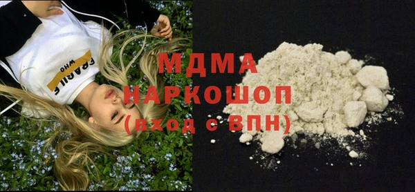 a pvp Фурманов