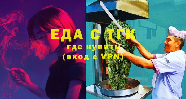 меф VHQ Лиски