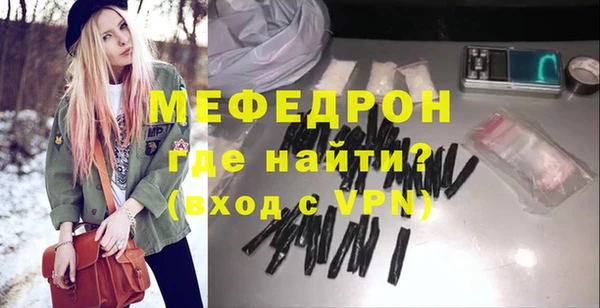 бутират Лагань