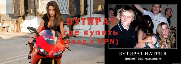 твердый Ладушкин