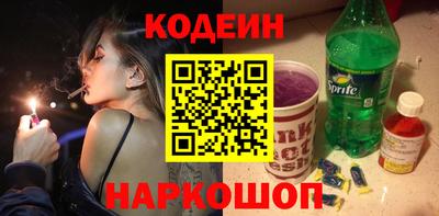 ALPHA PVP Изобильный