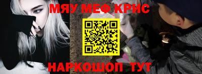 бошки Ирбит