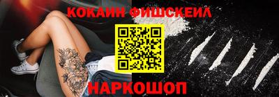 бошки Ирбит