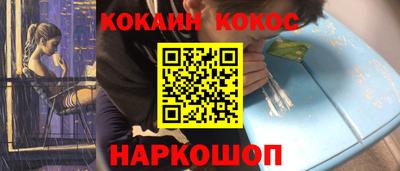 ALPHA PVP Изобильный