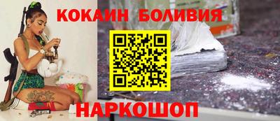 амф Ипатово