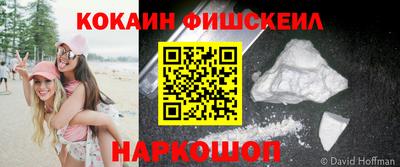 бошки Ирбит