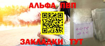 бошки Ирбит