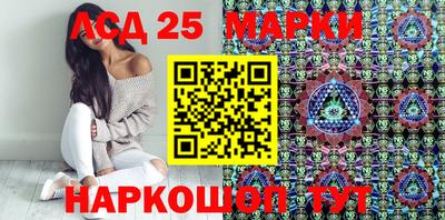бошки Ирбит