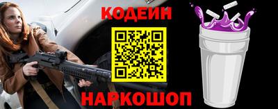 бошки Ирбит