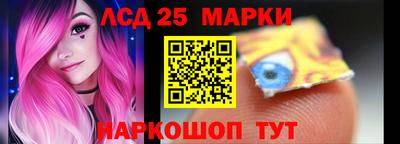 бошки Ирбит