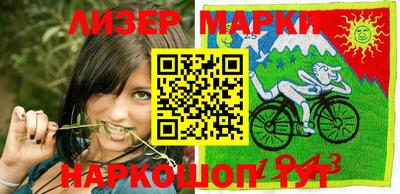 бошки Ирбит