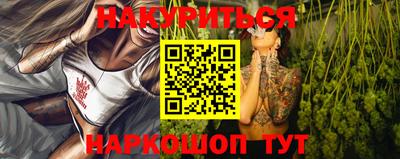 амф Ипатово