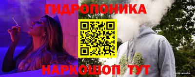 амф Ипатово