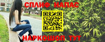 шишки Кулебаки