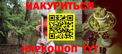 бошки Ирбит