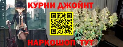 амф Ипатово
