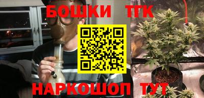 амф Ипатово