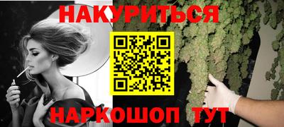 ALPHA PVP Изобильный