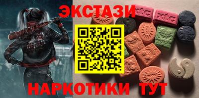 бошки Ирбит