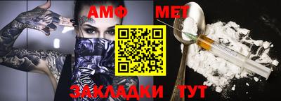 ALPHA PVP Изобильный