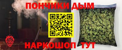 ALPHA PVP Изобильный