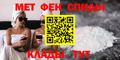 ALPHA PVP Изобильный