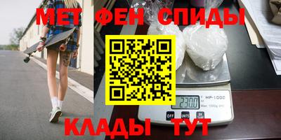 ALPHA PVP Изобильный