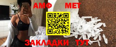 ALPHA PVP Изобильный