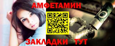 ALPHA PVP Изобильный