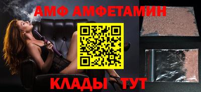 бошки Ирбит