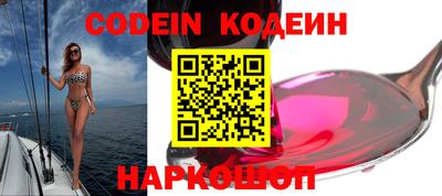 бошки Ирбит