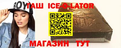 ALPHA PVP Изобильный