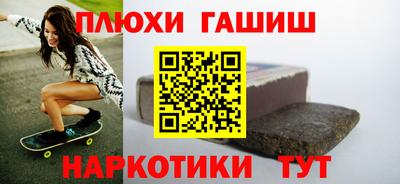 бошки Ирбит