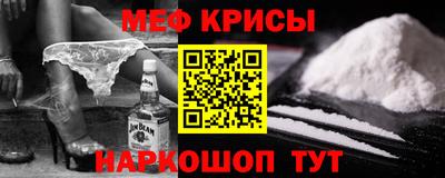 бошки Ирбит