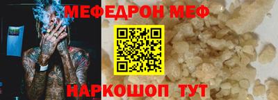 ALPHA PVP Изобильный