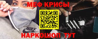 бошки Ирбит