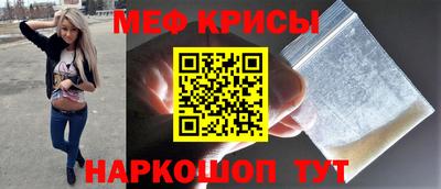 ALPHA PVP Изобильный