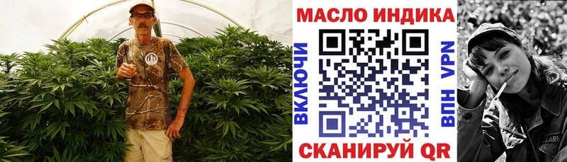 Дистиллят ТГК Wax  Наро-Фоминск 